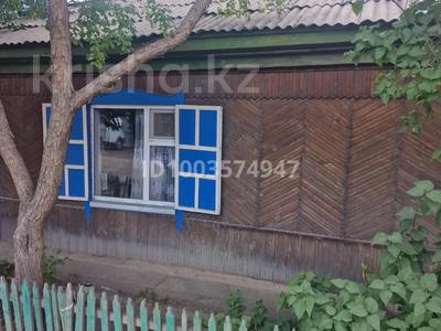 Жер үй мен саяжайлар в Абай обл.: Жеке үй · 4 бөлме · 68.8 м² · 6 сот., Раздельная 45 — 13-я Загородняя, бағасы: 10 млн 〒 Жеке үй · 4 бөлме · 68.8 м² · 6 сот., Раздельная 45 — 13-я Загородняя, бағасы: 10 млн 〒 в Семее