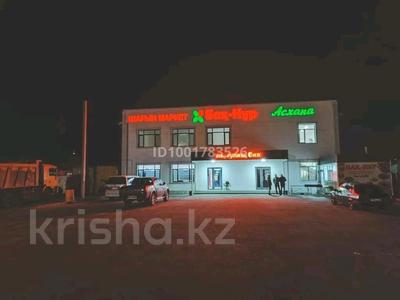Свободное назначение, офисы, магазины и бутики, склады, общепит, салоны красоты, медцентры и аптеки, образование, развлечения · 800 м² за 200 млн 〒 в Таразе