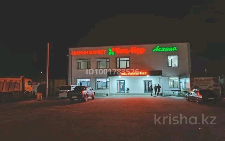 Свободное назначение, офисы, магазины и бутики, склады, общепит, салоны красоты, медцентры и аптеки, образование, развлечения · 800 м² за 200 млн 〒 в Таразе — фото 2
