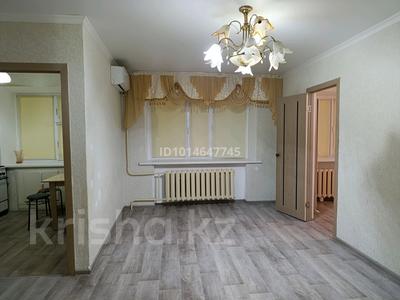 2-комнатная квартира · 49 м² · 1/5 этаж, Аманжолова 125 — Возле кафе Марина за 150 000 ₸ в Уральске, мкр Школьник