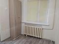 2-комнатная квартира · 49 м² · 1/5 этаж, Аманжолова 125 — Возле кафе Марина за 150 000 ₸ в Уральске, мкр Школьник — фото 6