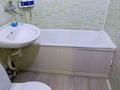 2-комнатная квартира · 49 м² · 1/5 этаж, Аманжолова 125 — Возле кафе Марина за 150 000 ₸ в Уральске, мкр Школьник — фото 8