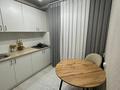 1-комнатная квартира · 40 м² · 5/5 этаж, Айбергенова 7 — Плаза Арбат за 15 000 ₸ в Шымкенте, Аль-Фарабийский р-н — фото 6