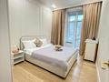 2-комнатная квартира · 67 м² · 2/12 этаж, Туран 46/4 за 400 000 ₸ в Астане, Есильский р-н — фото 3