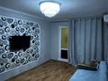 2-бөлмелі пәтер · 60 м² · 4/5 қабат, 4 мкр 9, бағасы: 160 000 ₸ в Атырау, мкр Авангард-4