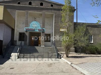 Бани, гостиницы и зоны отдыха · 2000 м² за 180 млн ₸ в Балхаше
