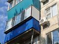 1-комнатная квартира · 31 м² · 4/5 этаж, Жунисова — Остановка Юбилейная за 13.8 млн ₸ в Уральске — фото 13