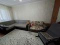 1-комнатная квартира · 31 м² · 4/5 этаж, Жунисова — Остановка Юбилейная за 13.8 млн ₸ в Уральске — фото 3