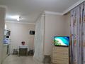 1-комнатная квартира · 45 м² · 4/15 этаж, Кабанбай батыра 46 — С Керей Жанибек Хандар за 12 000 ₸ в Астане, Есильский р-н — фото 8