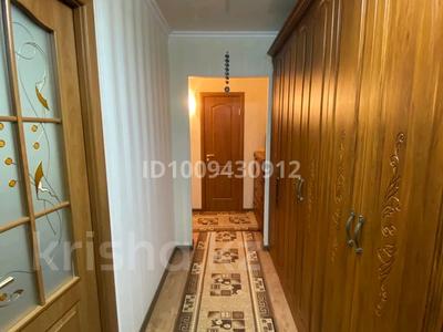 1-бөлмелі пәтер · 41.1 м² · 5/10 қабат, Титова — Сорокина, бағасы: 19 млн 〒 в Семее