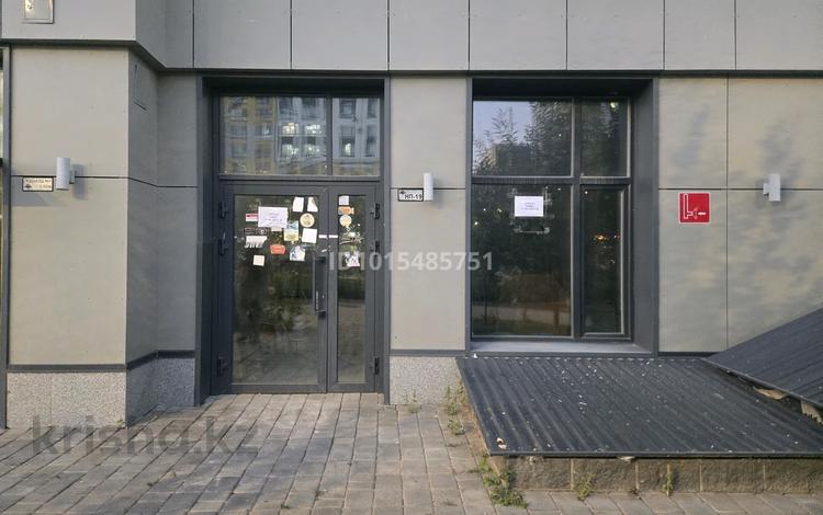 Свободное назначение · 229 м² за 1.5 млн ₸ в Астане, р-н Байконур — фото 2