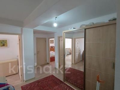 3-бөлмелі пәтер · 81 м² · 4/5 қабат