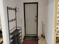 3-комнатная квартира · 66.8 м² · 1/3 этаж, мкр Сарыкамыс, ЖК Гаухартас 27/2 за 17.4 млн ₸ в Атырау — фото 2