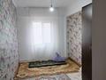 3-комнатная квартира · 66.8 м² · 1/3 этаж, мкр Сарыкамыс, ЖК Гаухартас 27/2 за 17.4 млн ₸ в Атырау — фото 3