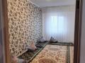 3-комнатная квартира · 66.8 м² · 1/3 этаж, мкр Сарыкамыс, ЖК Гаухартас 27/2 за 17.4 млн ₸ в Атырау — фото 6