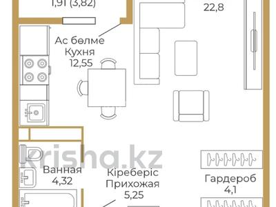 Продажа квартир в Шымкенте: 1-комнатная квартира · 50.93 м² · 9/12 этаж, мкр Нурсат 2, Мкр. Нурсат 4 за ~ 29.3 млн 〒 1-комнатная квартира · 50.93 м² · 9/12 этаж, мкр Нурсат 2, Мкр. Нурсат 4 за ~ 29.3 млн 〒 в Шымкенте, Каратауский р-н