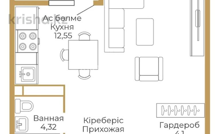 1-комнатная квартира · 50.93 м² · 9/12 этаж, мкр Нурсат 2, Мкр. Нурсат 4 за ~ 29.3 млн 〒 в Шымкенте, Каратауский р-н — фото 3