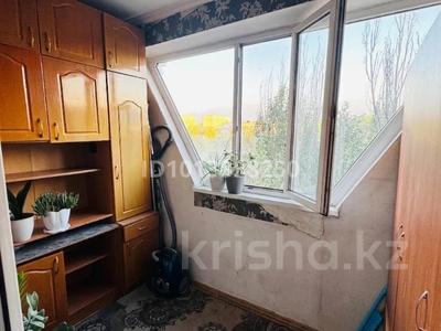3-комнатная квартира · 72 м² · 6/9 этаж, мкр Аксай-1 18 — Толе би момышулы за 45 млн ₸ в Алматы, Ауэзовский р-н