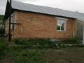 Часть дома · 4 комнаты · 85 м² · 11 сот., С. Чапаево за 3 млн 〒 в Алтае