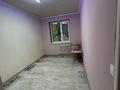 3-бөлмелі пәтер · 60 м² · 3/4 қабат, проспект Республики 35 — улица Калдаякова, бағасы: 20 млн ₸ в Шымкенте, Туран р-н — фото 7