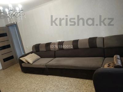 3-комнатная квартира · 56 м² · 2/9 этаж, мкр Юго-Восток, Мкр Юго-Восток, 28й микрорайон 4 — Сатыбалдин 4 за 160 000 〒 в Караганде, Казыбек би р-н