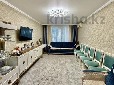 4-бөлмелі пәтер · 85 м² · 2/10 қабат, Майры 19 — Усольский микрорайон, бағасы: 43 млн ₸ в Павлодаре