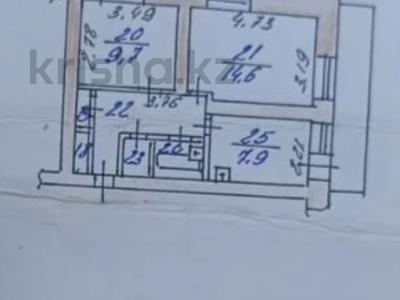 2-комнатная квартира · 45 м² · 1/2 этаж, Жайлы за 21 млн ₸ в Алматы, Алатауский р-н