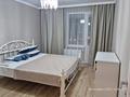 2-бөлмелі пәтер · 50 м² · 16/17 қабат, Хусейн бен Талал 39, бағасы: 350 000 ₸ в Астане, Есильский р-н — фото 10