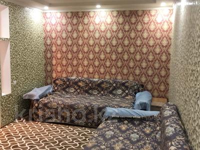 2-комнатная квартира · 48 м² · 5/5 этаж, Бухар-жырау 60 — Абдирова за 9 000 ₸ в Караганде, Казыбек би р-н