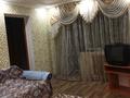 2-комнатная квартира · 48 м² · 5/5 этаж, Бухар-жырау 60 — Абдирова за 9 000 ₸ в Караганде, Казыбек би р-н — фото 2