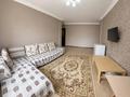3-комнатная квартира · 90 м², Сауран 3/1 за 400 000 ₸ в Астане, Есильский р-н — фото 3