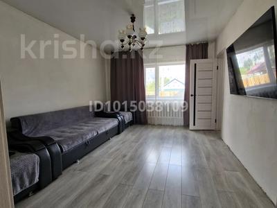 Отдельный дом · 4 комнаты · 90 м² · 10 сот., Луговая за 13 млн ₸ в Макинске