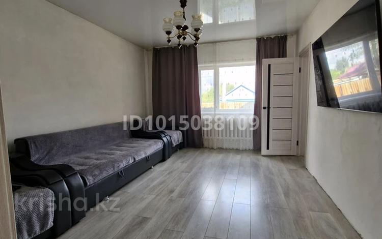 Отдельный дом · 4 комнаты · 90 м² · 10 сот., Луговая за 13 млн ₸ в Макинске — фото 2