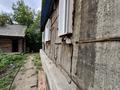Отдельный дом · 4 комнаты · 90 м² · 10 сот., Луговая за 13 млн ₸ в Макинске — фото 13