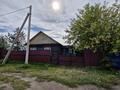 Отдельный дом · 4 комнаты · 90 м² · 10 сот., Луговая за 13 млн ₸ в Макинске — фото 15