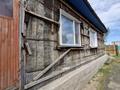 Отдельный дом · 4 комнаты · 90 м² · 10 сот., Луговая за 13 млн ₸ в Макинске — фото 16
