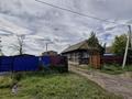 Отдельный дом · 4 комнаты · 90 м² · 10 сот., Луговая за 13 млн ₸ в Макинске — фото 17