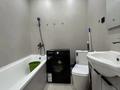 2-бөлмелі пәтер · 45 м² · 2/7 қабат, Рыскулова, бағасы: 32.5 млн ₸ в Алматы, Алатауский р-н — фото 12