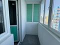 2-бөлмелі пәтер · 66 м² · 6/9 қабат, Капчагайской трассы 2 — ул квартал 1 дом 2корпус3, бағасы: 200 000 ₸ в Коянкусе — фото 8