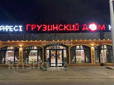Общепит · 432 м² за 320 млн 〒 в Алматы, Жетысуский р-н