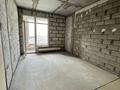 3-бөлмелі пәтер · 92 м², Розыбакиева 197/2, бағасы: 90 млн ₸ в Алматы, Бостандыкский р-н — фото 2