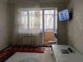 3-комнатная квартира · 68 м² · 5/5 этаж, мкр Жансая 12 за 17 млн ₸ в Таразе