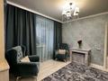 2-комнатная квартира · 55 м² · 8/9 этаж, Тарас Шевченко 10 — Пр.Сары-Арка.,Тарас Шевченко,Кенесары за 22 000 ₸ в Астане, Сарыарка р-н — фото 7