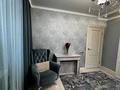 2-комнатная квартира · 55 м² · 8/9 этаж, Тарас Шевченко 10 — Пр.Сары-Арка.,Тарас Шевченко,Кенесары за 22 000 ₸ в Астане, Сарыарка р-н — фото 8