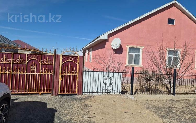 Отдельный дом · 4 комнаты · 127.5 м² · 8 сот., Жанаталап 7 10 за 25 млн ₸ — фото 2