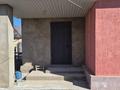 Отдельный дом · 4 комнаты · 127.5 м² · 8 сот., Жанаталап 7 10 за 25 млн ₸ — фото 9