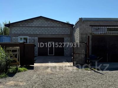 Қоймалар, жқб, автосервистер мен көлік жуу · 300 м², бағасы: 900 000 ₸ в Астане, Сарыарка р-н