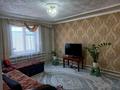 Отдельный дом · 4 комнаты · 72 м² · 8 сот., Широкая 150,,А,, и 150,,Б,, — Би-Боранбай за 25 млн ₸ в Семее — фото 8