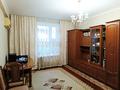 2-комнатная квартира · 45 м² · 3/3 этаж, Привокзальная 1 за 13.9 млн ₸ в Уральске — фото 2