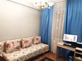 2-комнатная квартира · 45 м² · 3/3 этаж, Привокзальная 1 за 13.9 млн ₸ в Уральске — фото 6